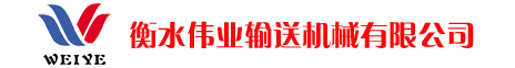 ˮΰҵͻе޹˾